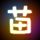 北京房价均降1万